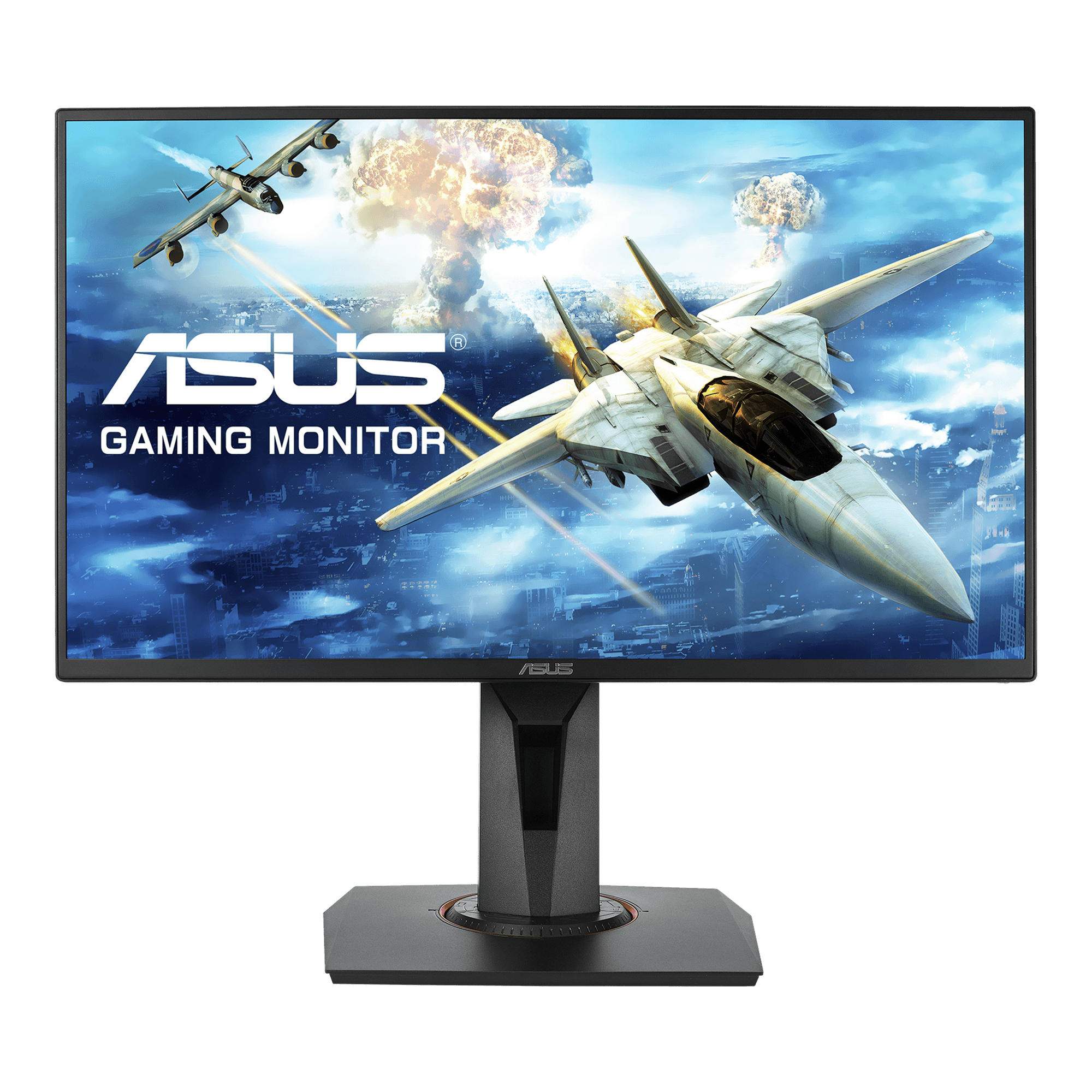 Asus VG258QR